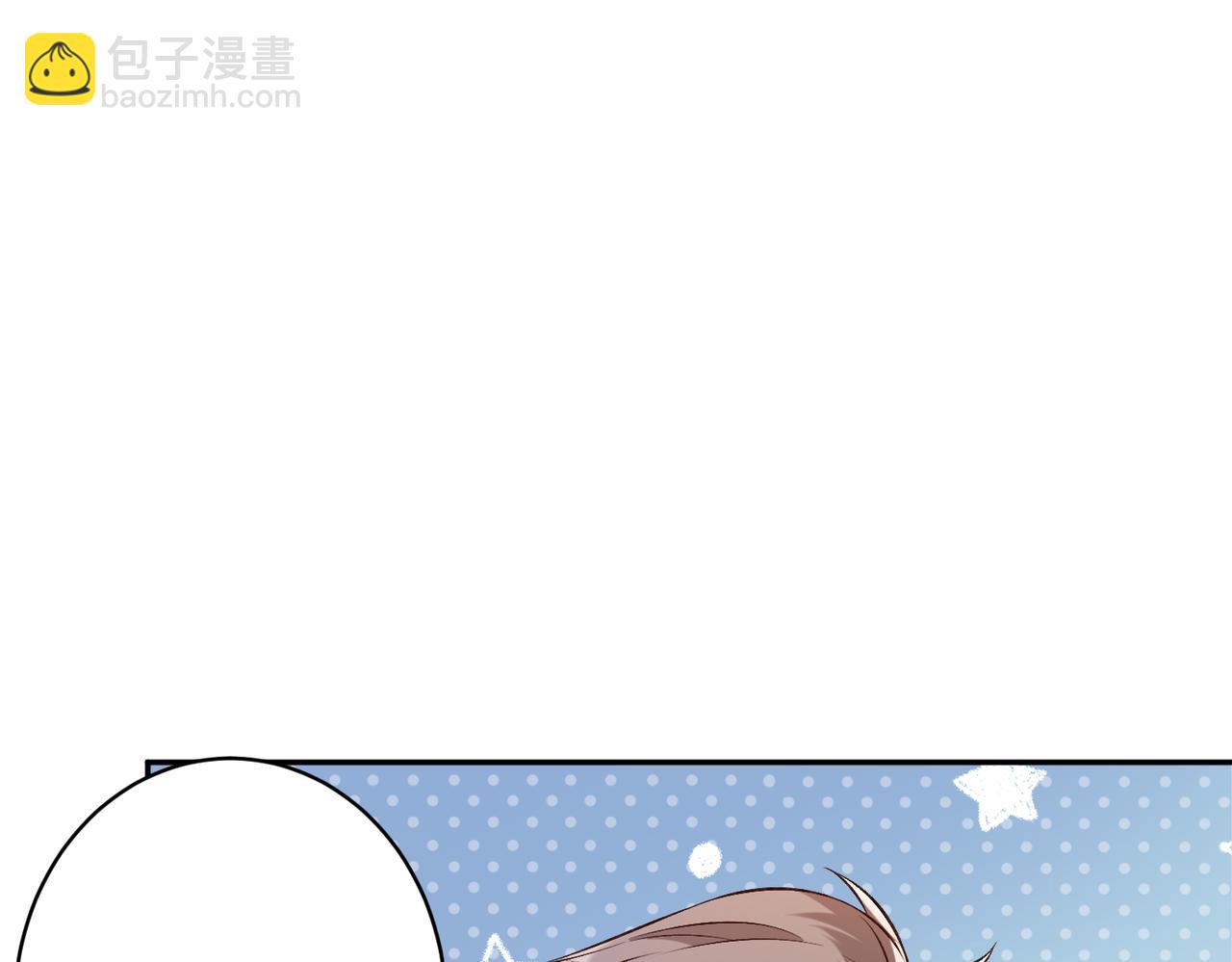 第52话  作弊风波44