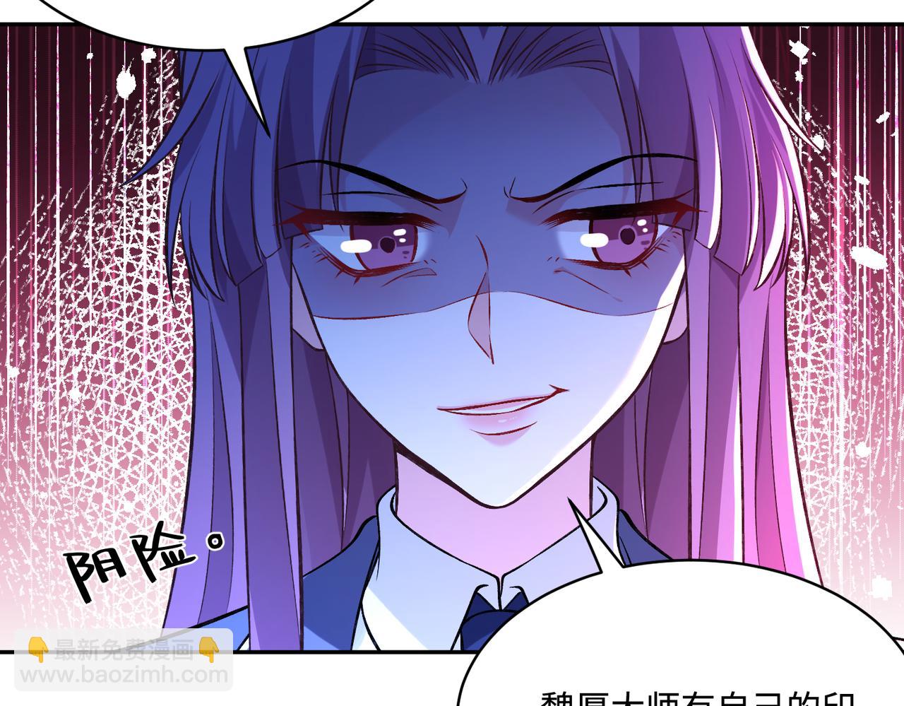 第52话  作弊风波74