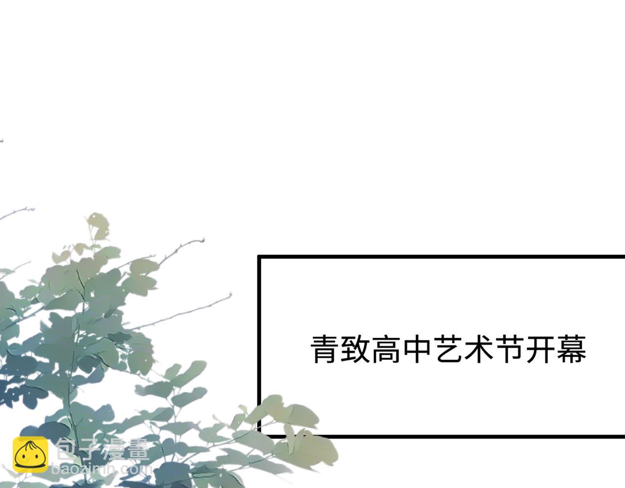第52话  作弊风波80