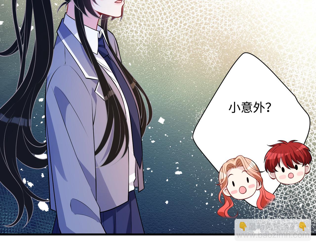 第52话  作弊风波90