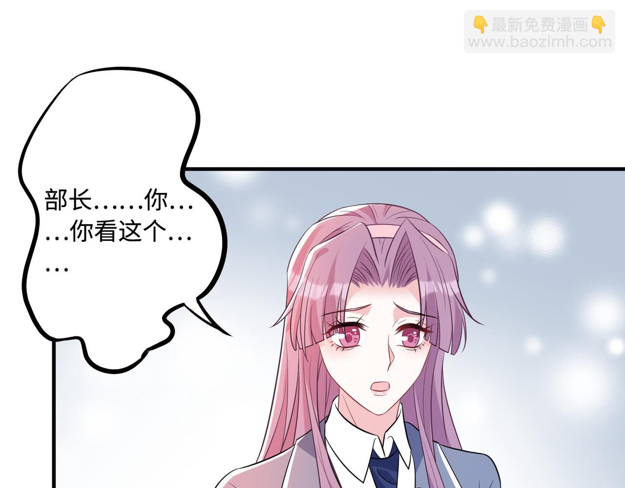 第52话  作弊风波97