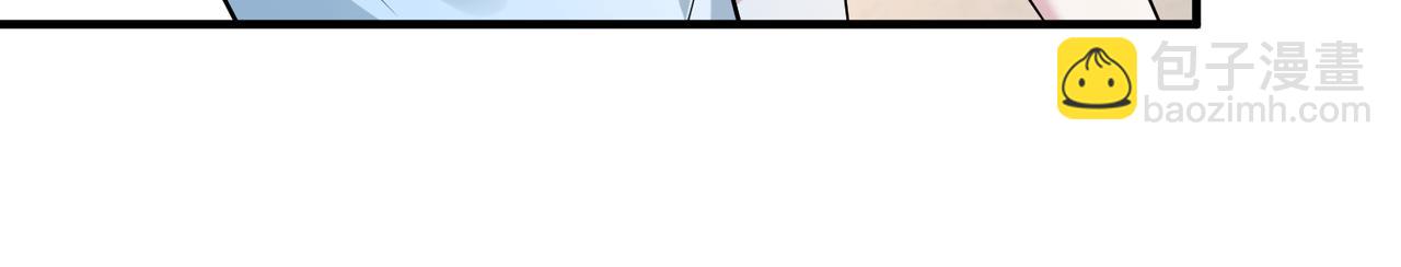第53话   字迹抄袭？26