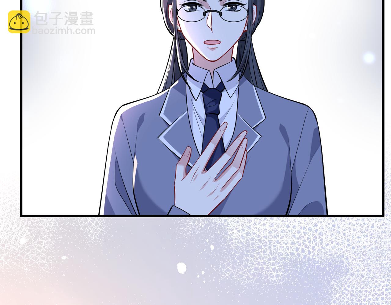 第53话   字迹抄袭？30