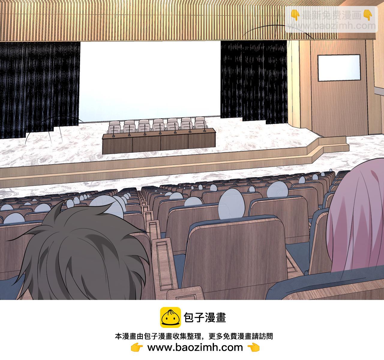 第53话   字迹抄袭？49