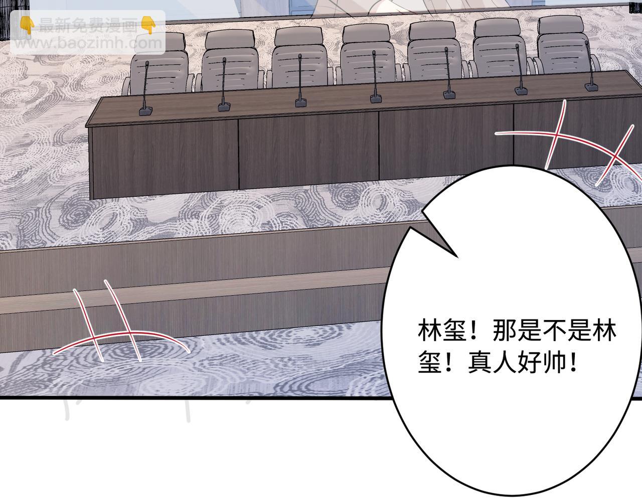 第53话   字迹抄袭？58