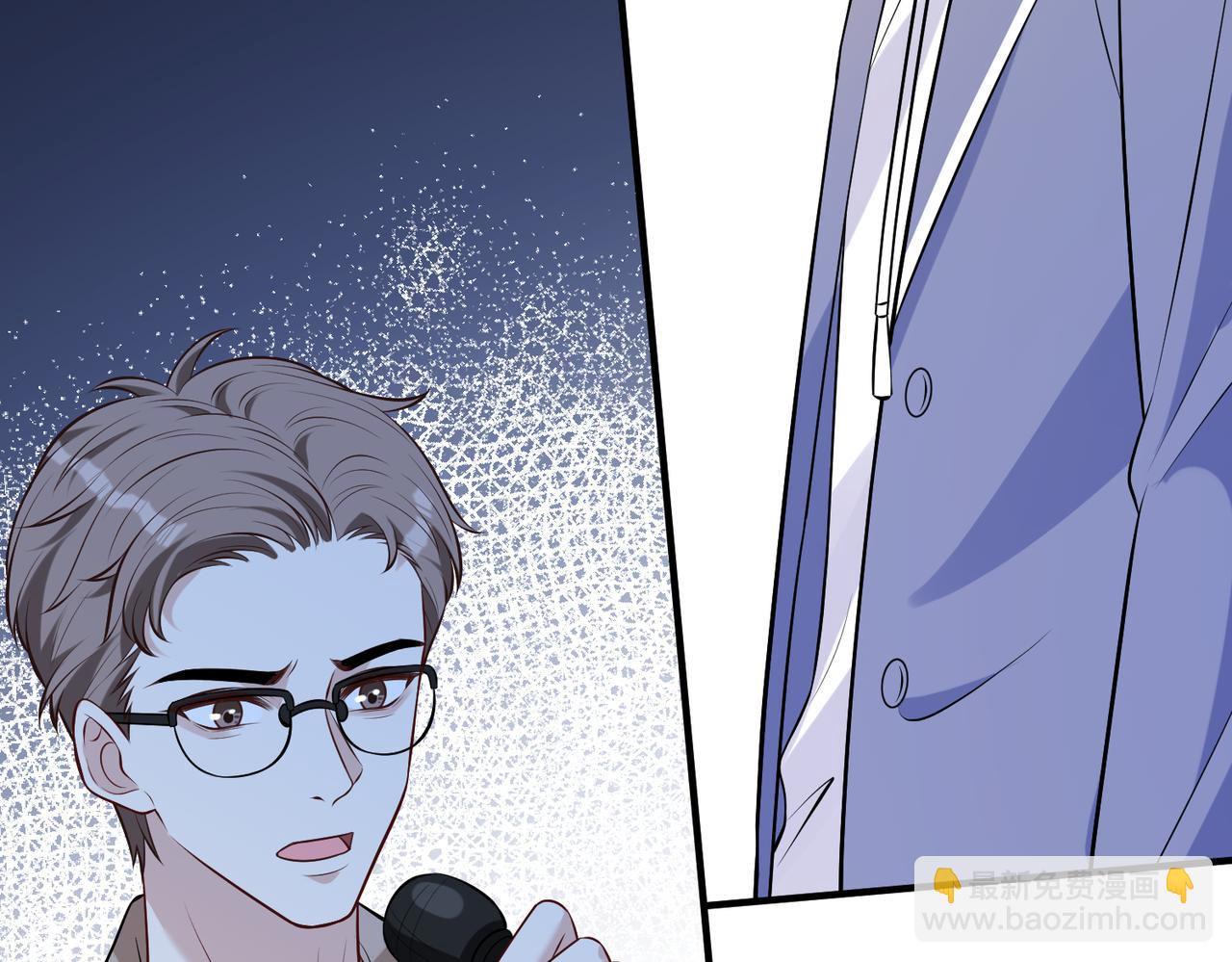 第53话   字迹抄袭？86