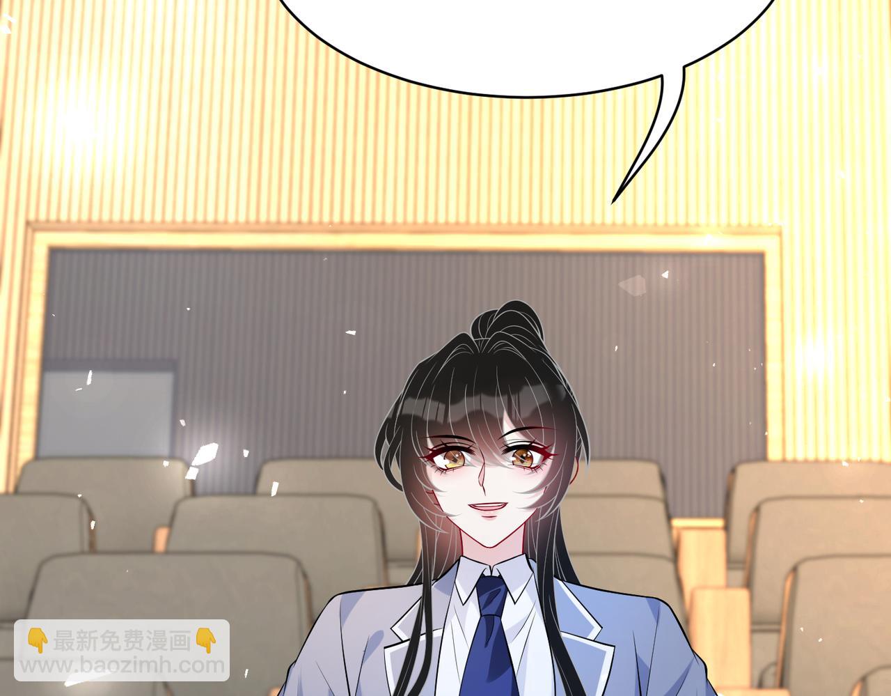 第53话   字迹抄袭？96