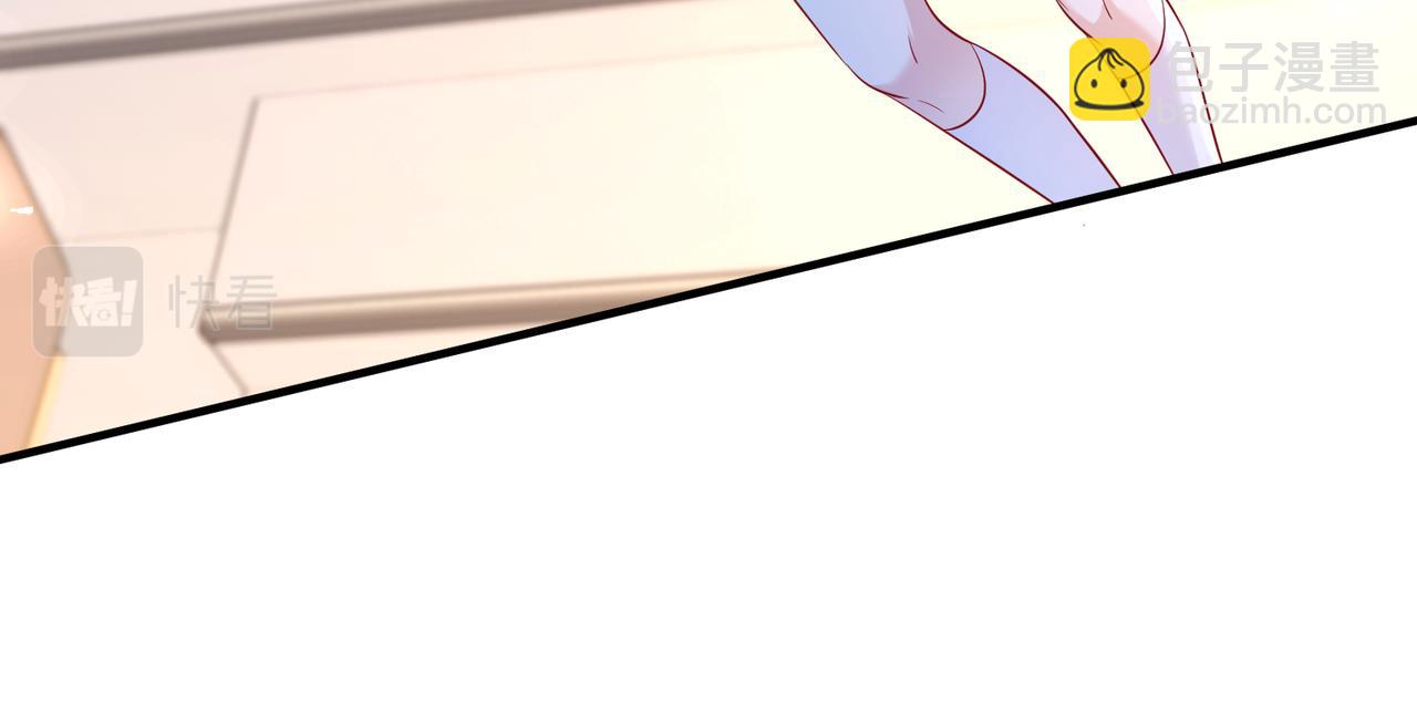 第54话   打脸魏厚13