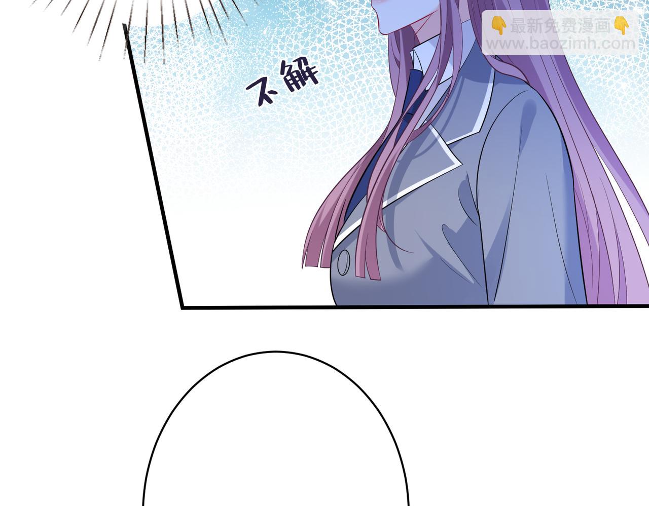 第54话   打脸魏厚17