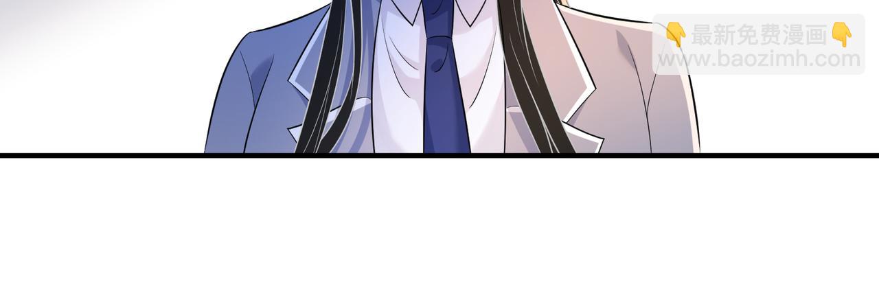 第54话   打脸魏厚21