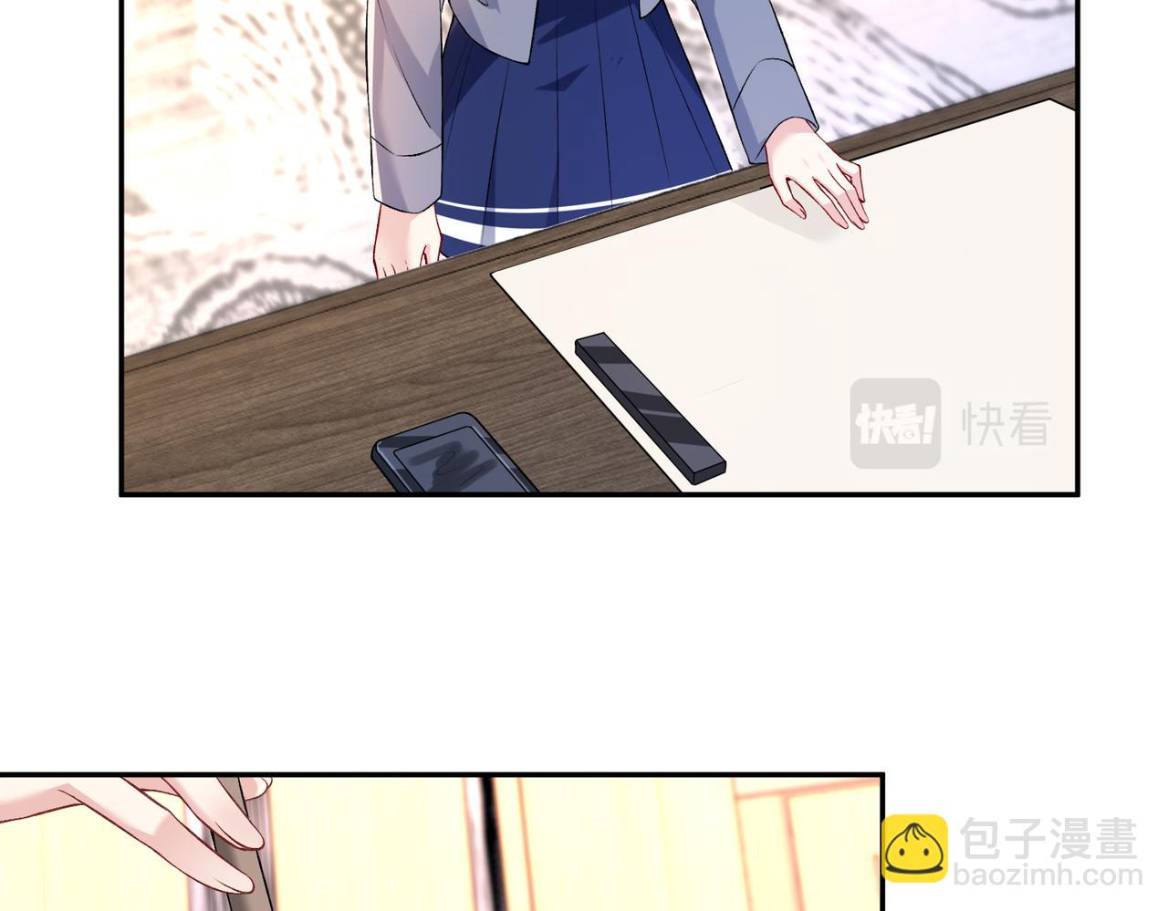 第54话   打脸魏厚23