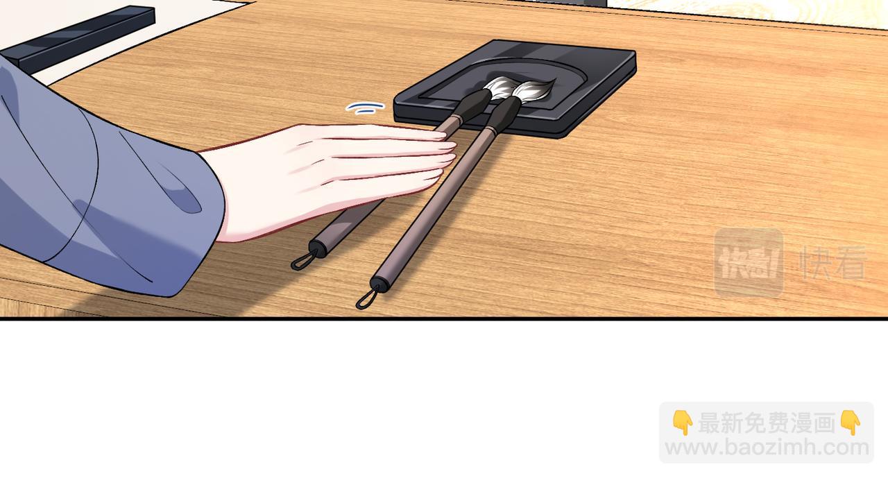 第54话   打脸魏厚33