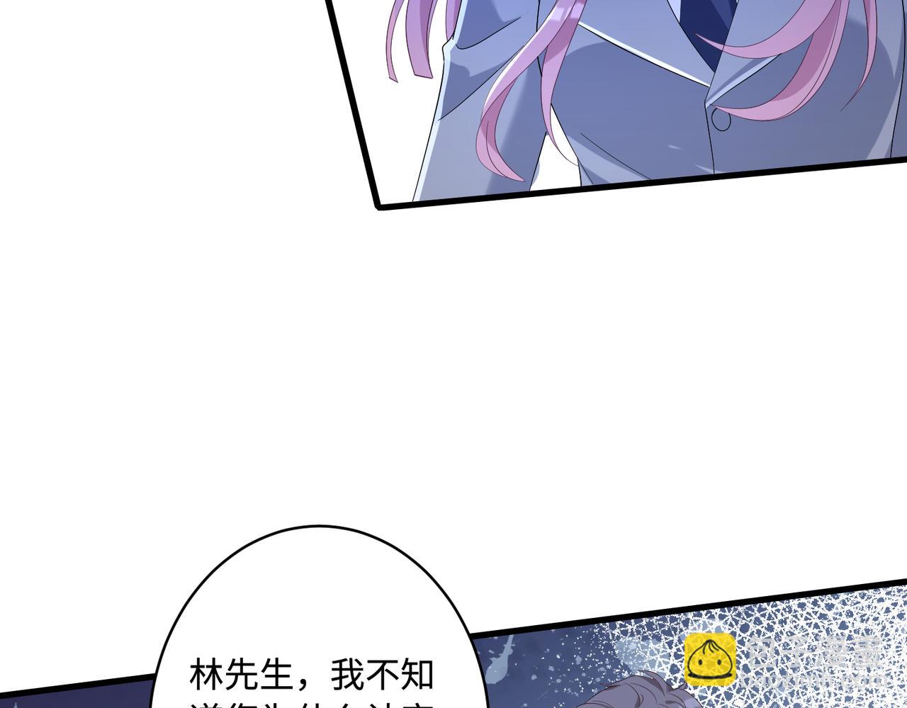 第54话   打脸魏厚44