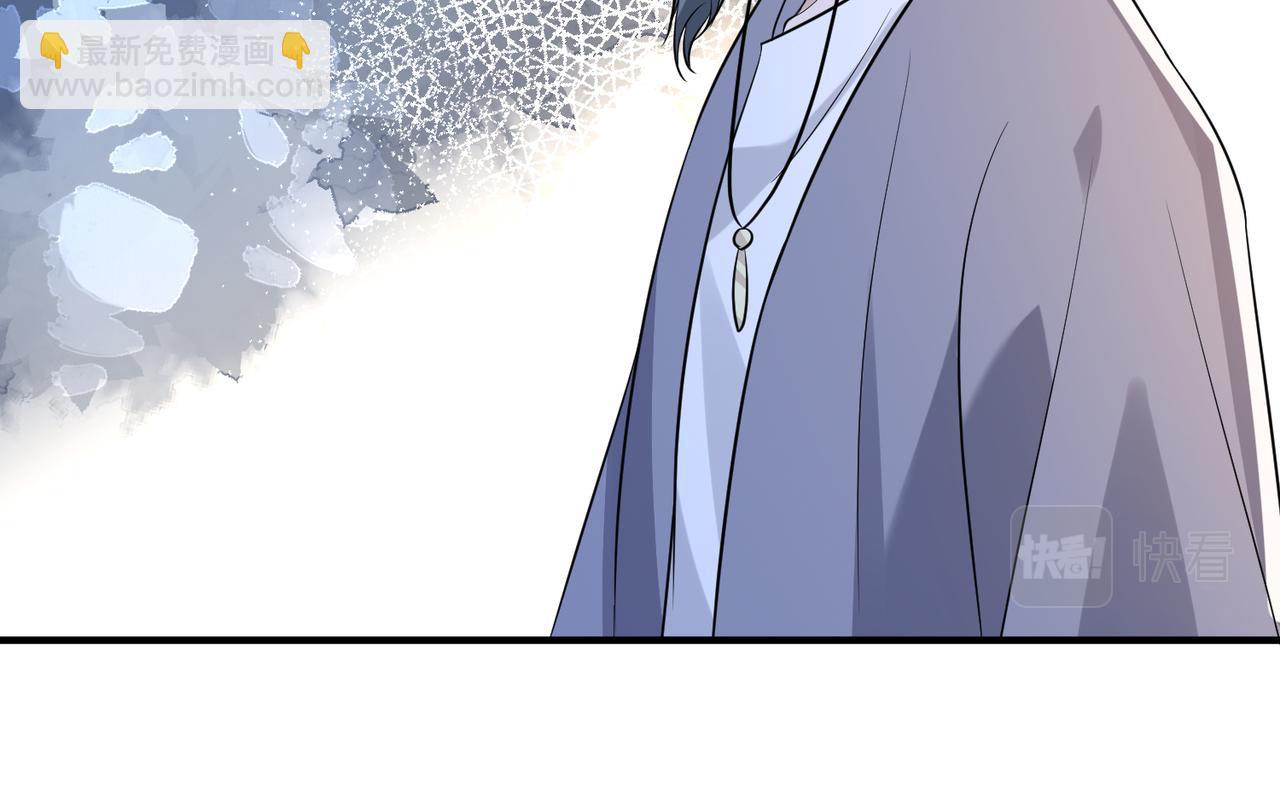 第54话   打脸魏厚63