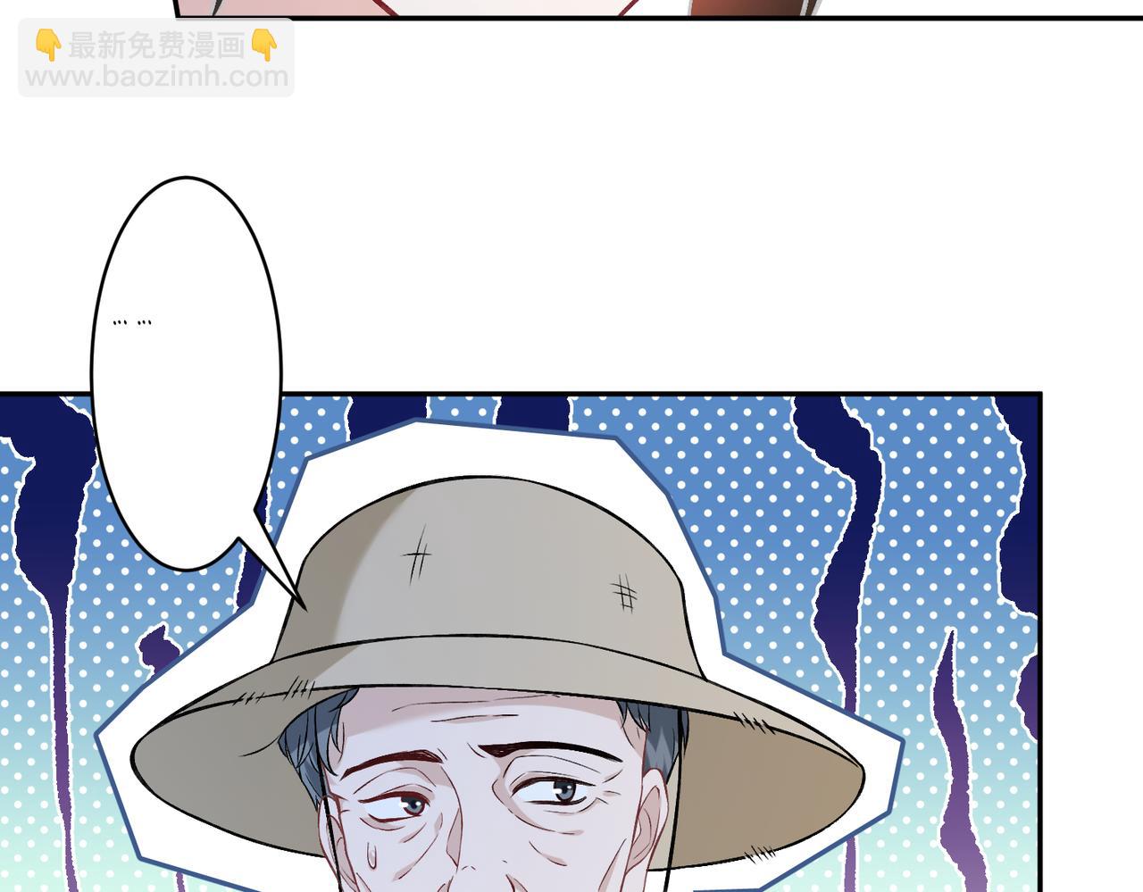 第54话   打脸魏厚68