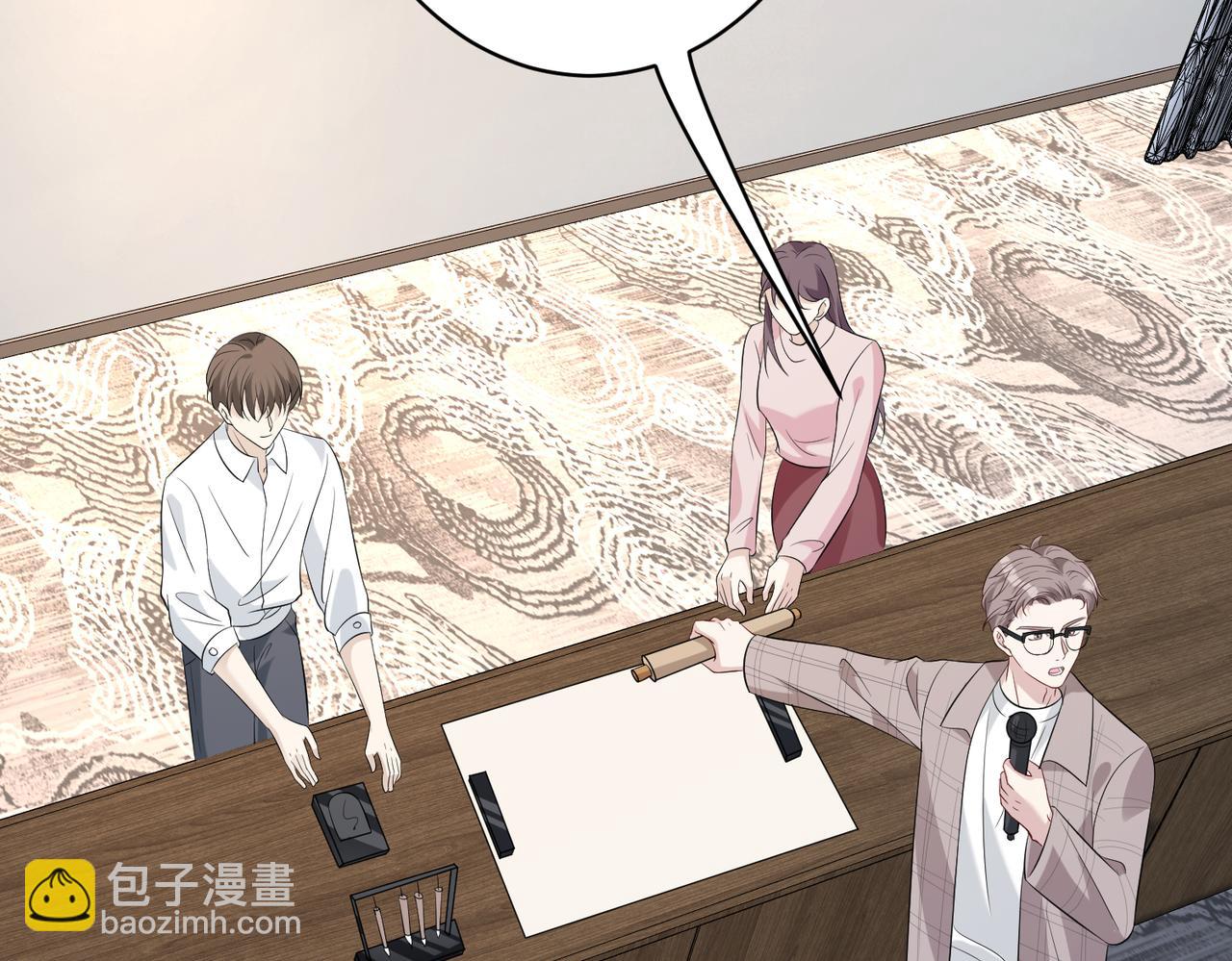 第54话   打脸魏厚9