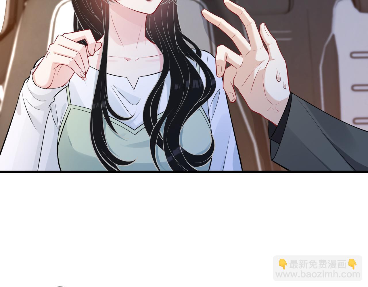 第56话  她的脸好软100