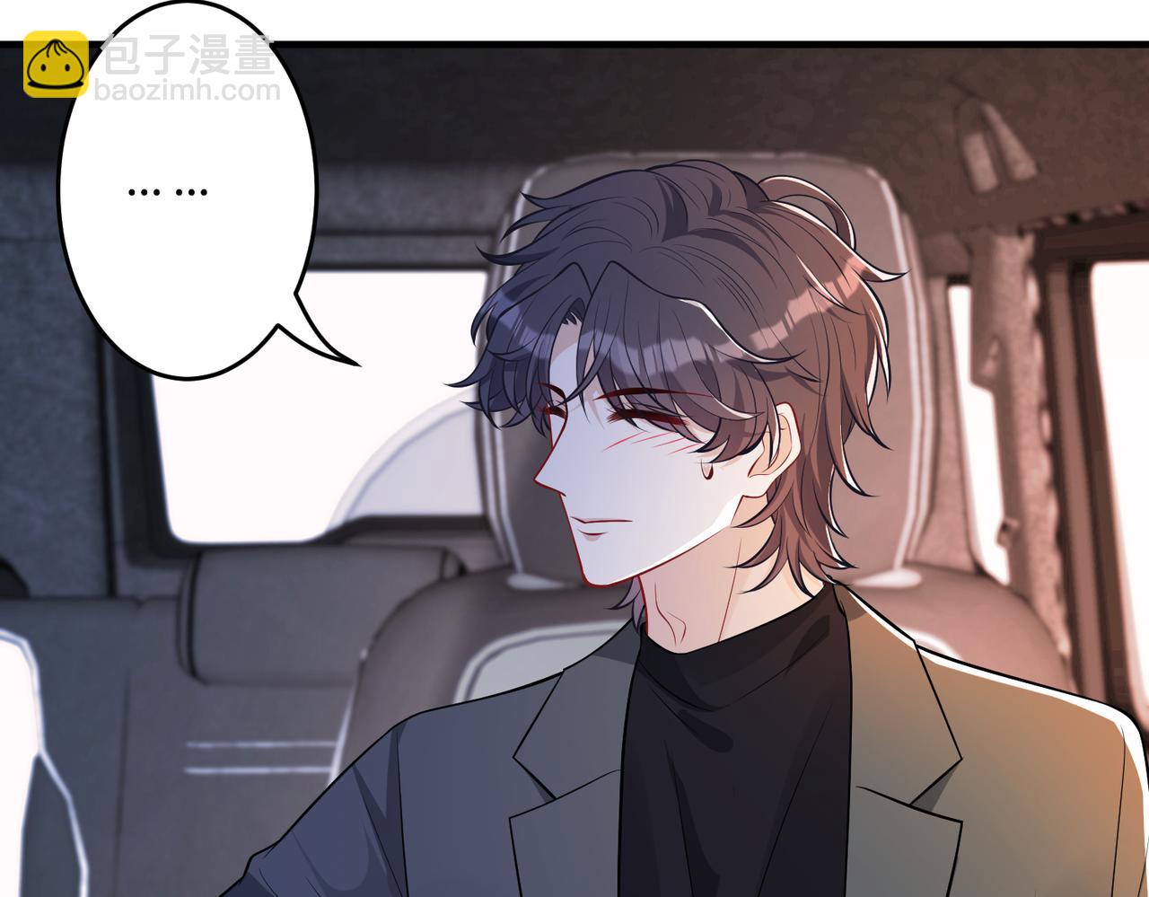 第56话  她的脸好软101