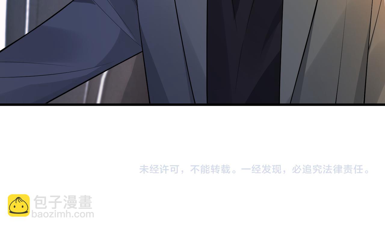 第56话  她的脸好软102