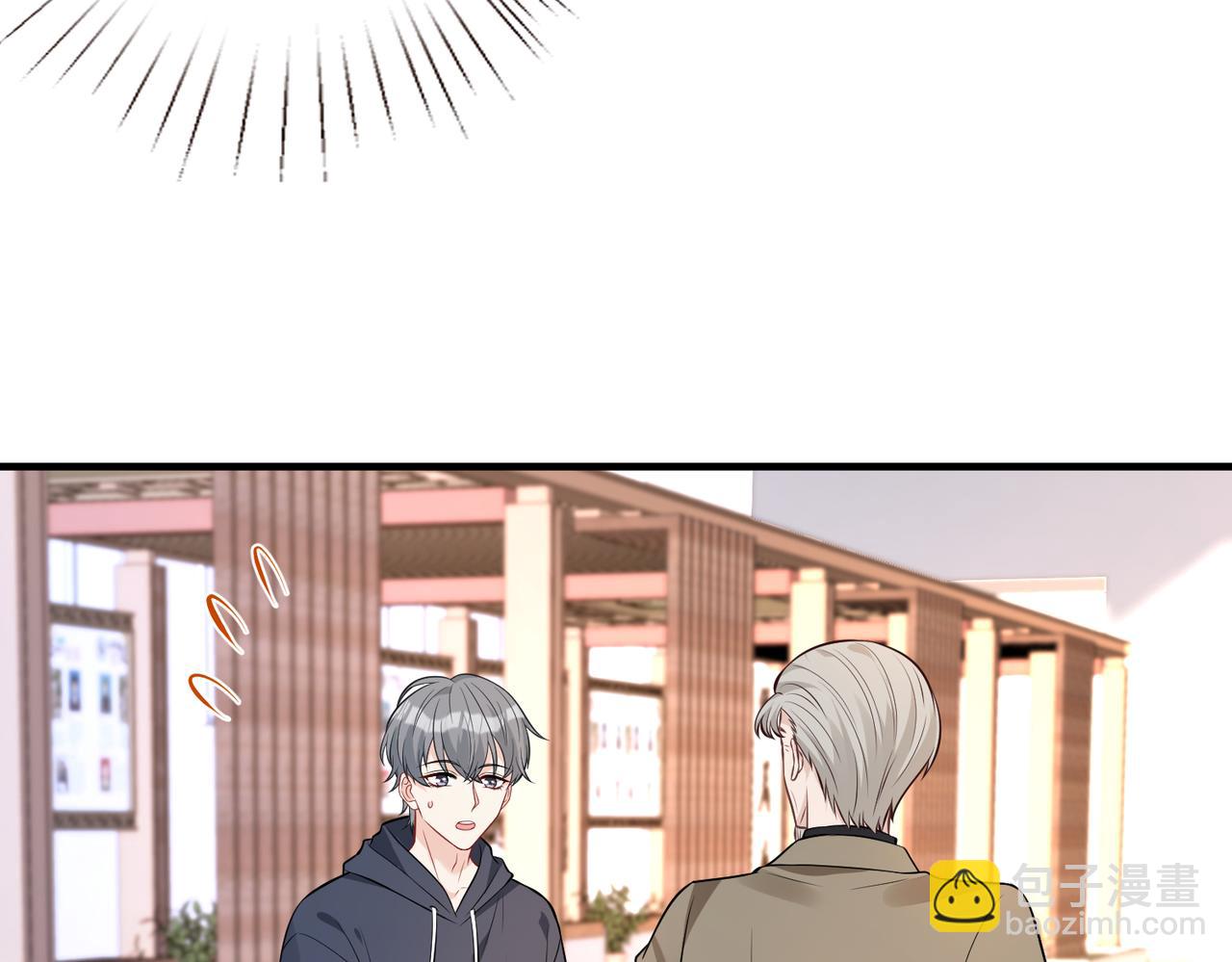 第56话  她的脸好软16