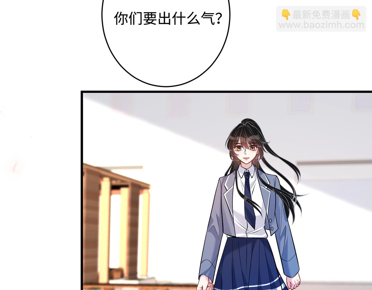 第56话  她的脸好软18