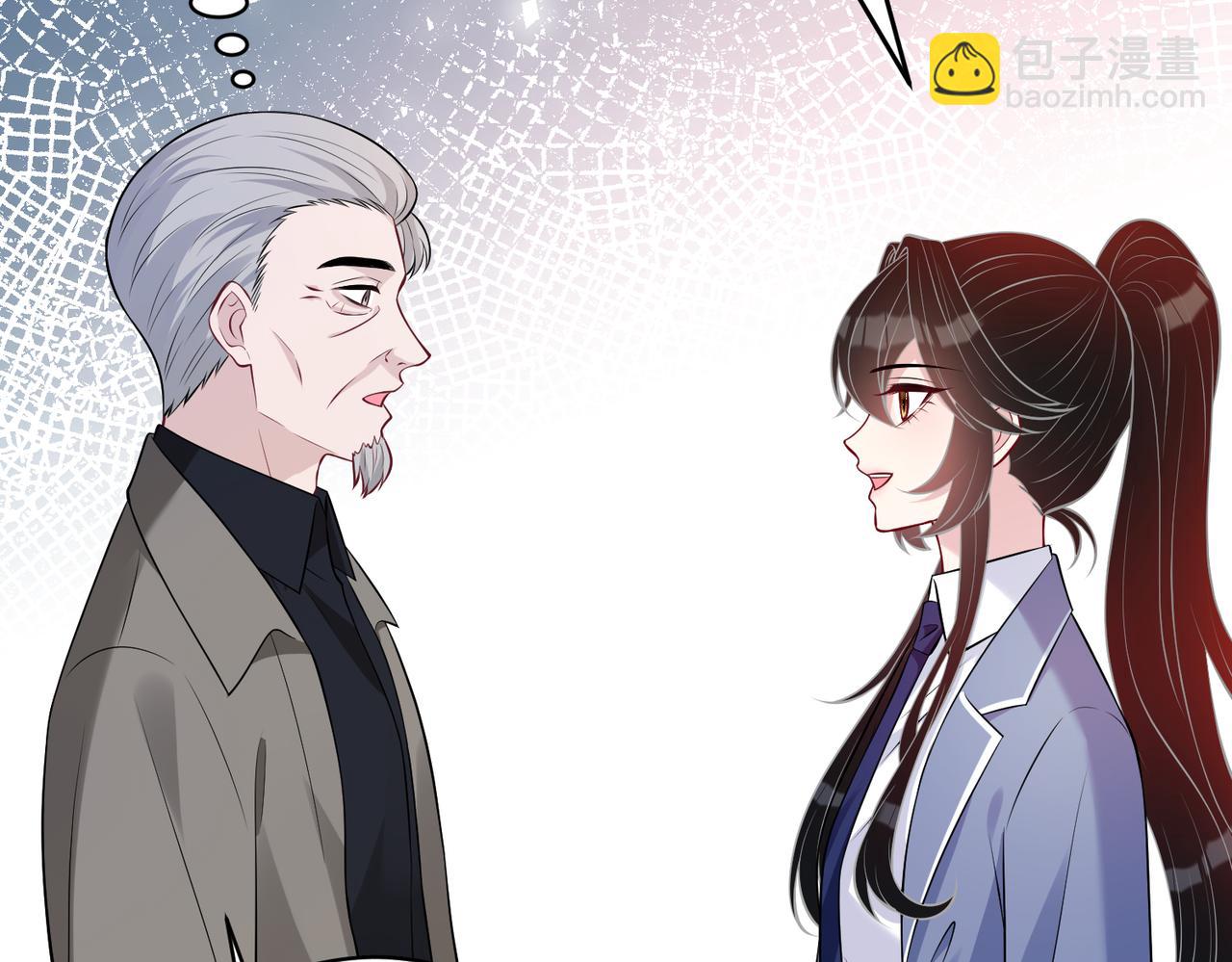 第56话  她的脸好软23