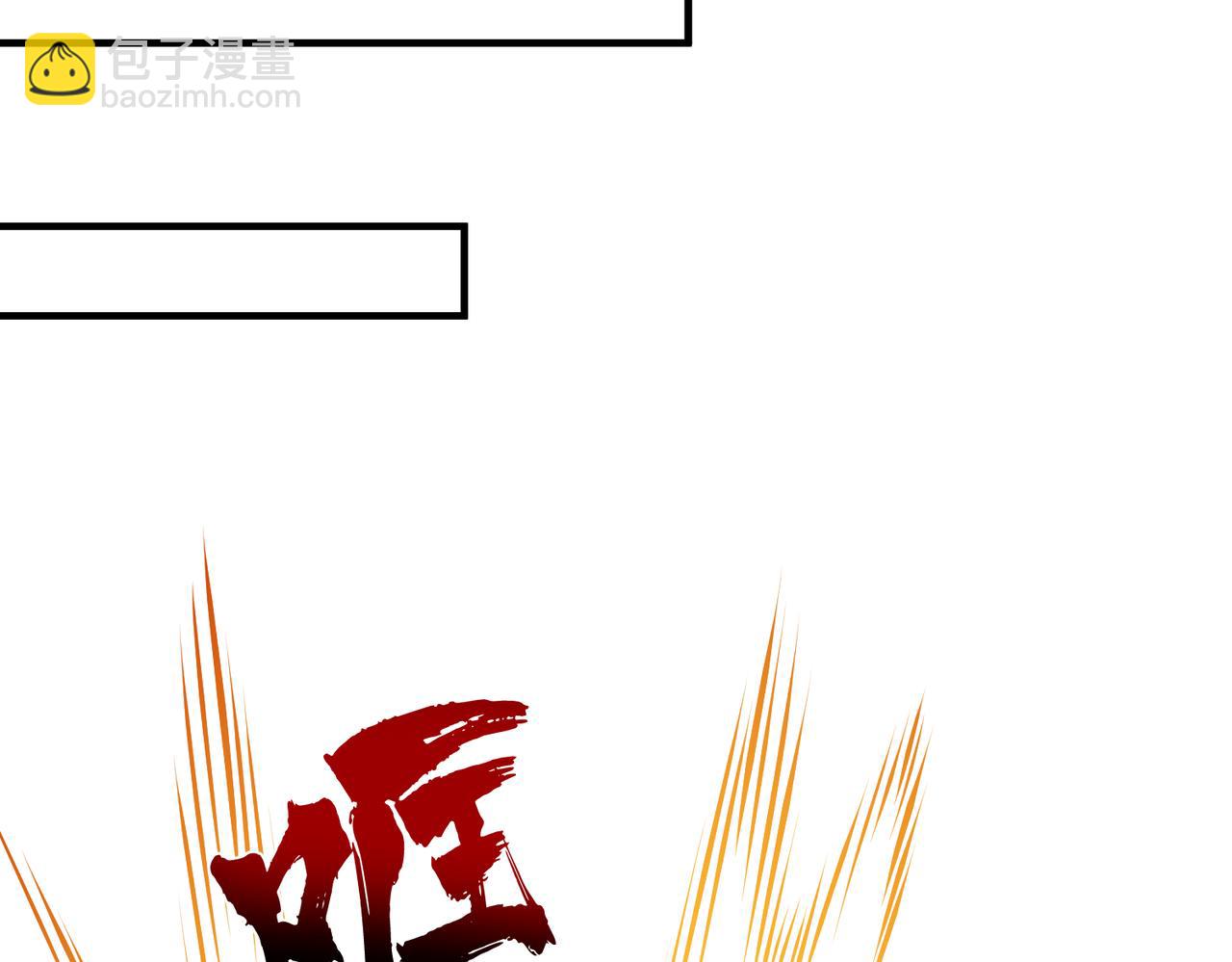 第56话  她的脸好软25