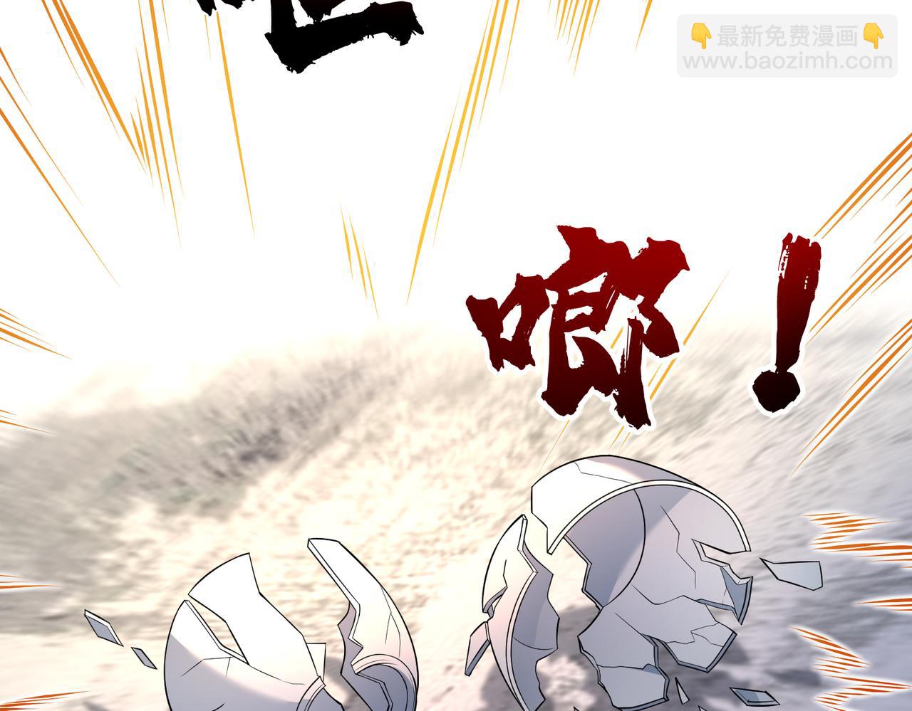 第56话  她的脸好软26