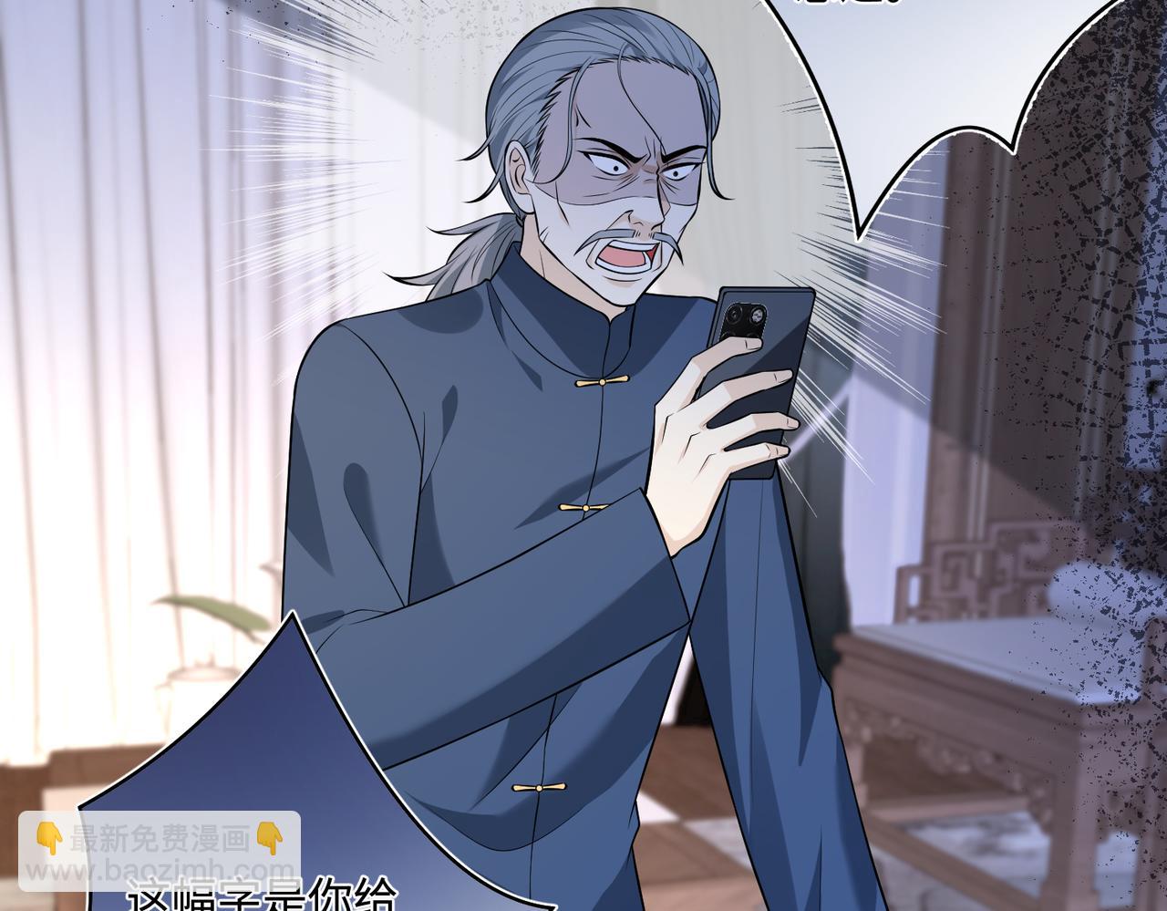 第56话  她的脸好软28