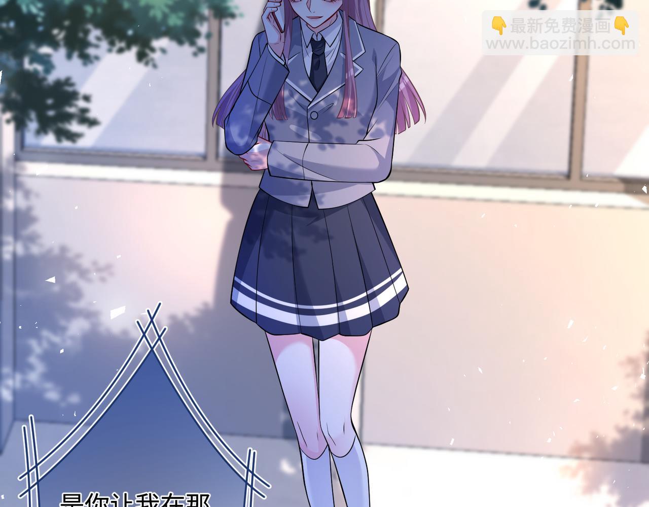 第56话  她的脸好软31