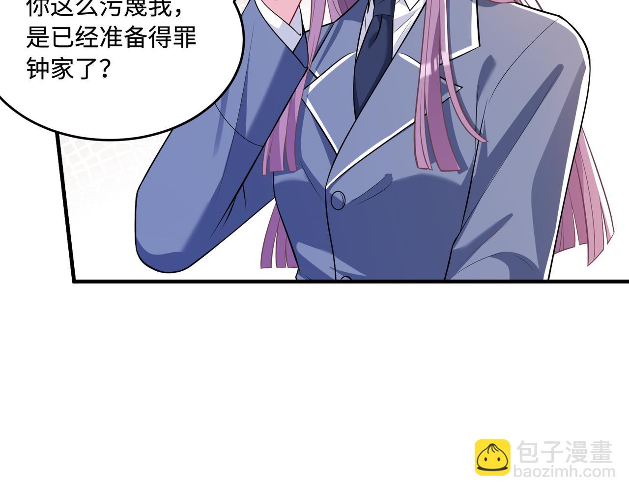第56话  她的脸好软34