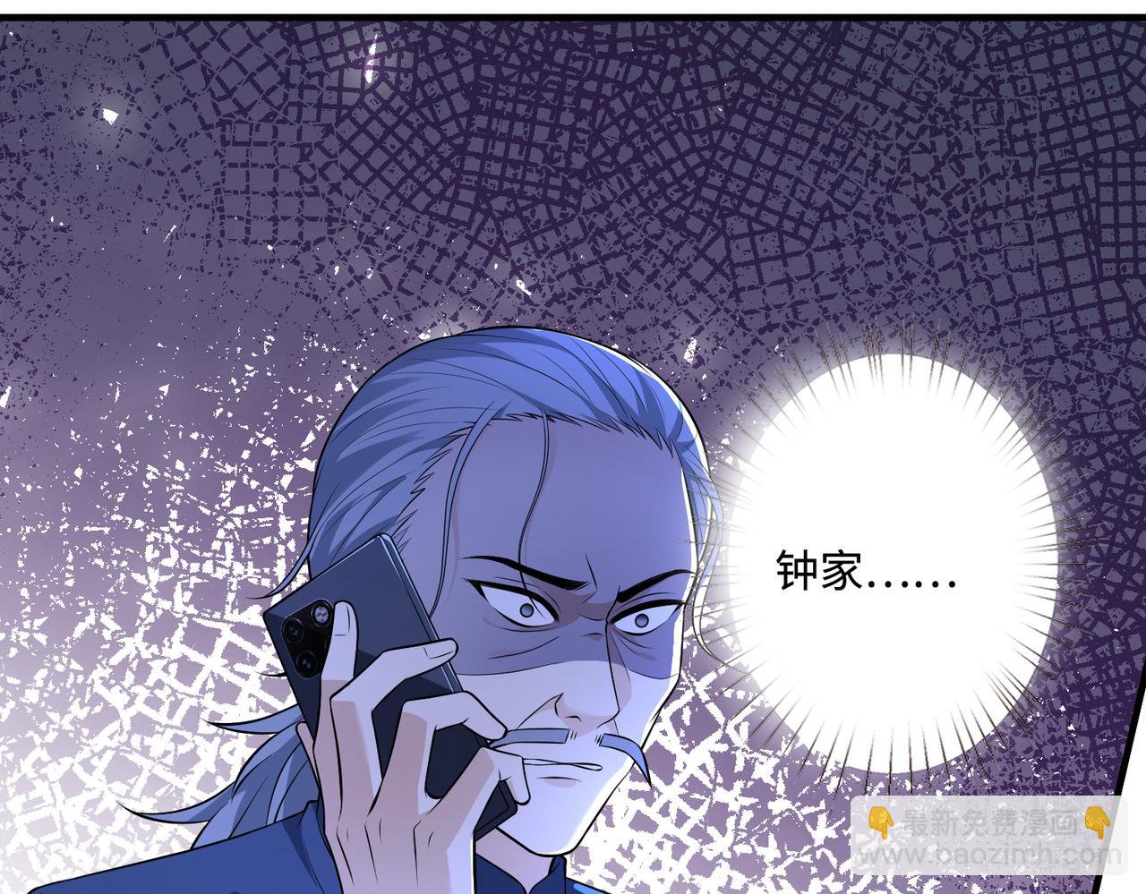 第56话  她的脸好软35