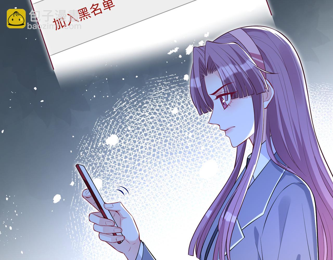 第56话  她的脸好软43