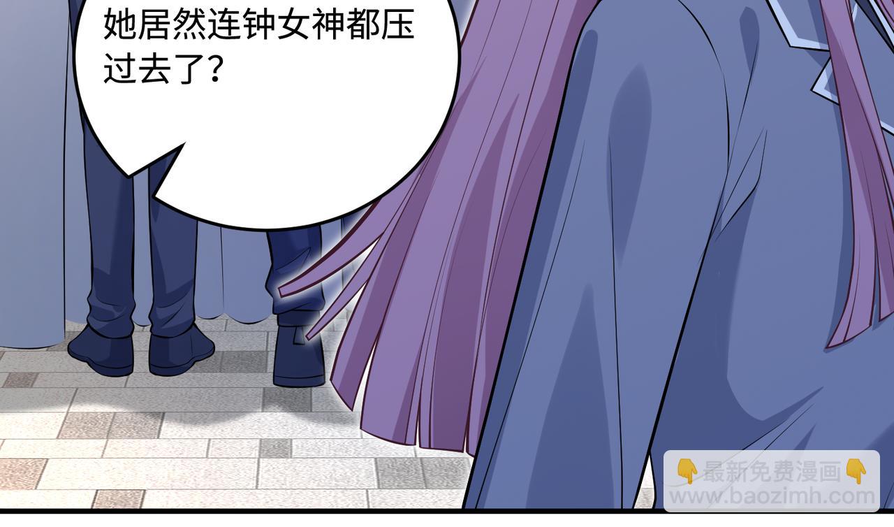 第56话  她的脸好软51