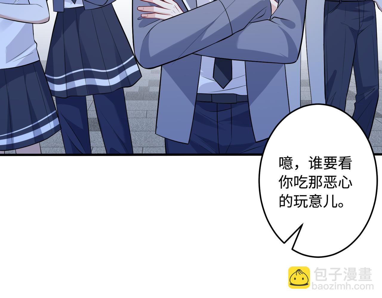 第56话  她的脸好软58