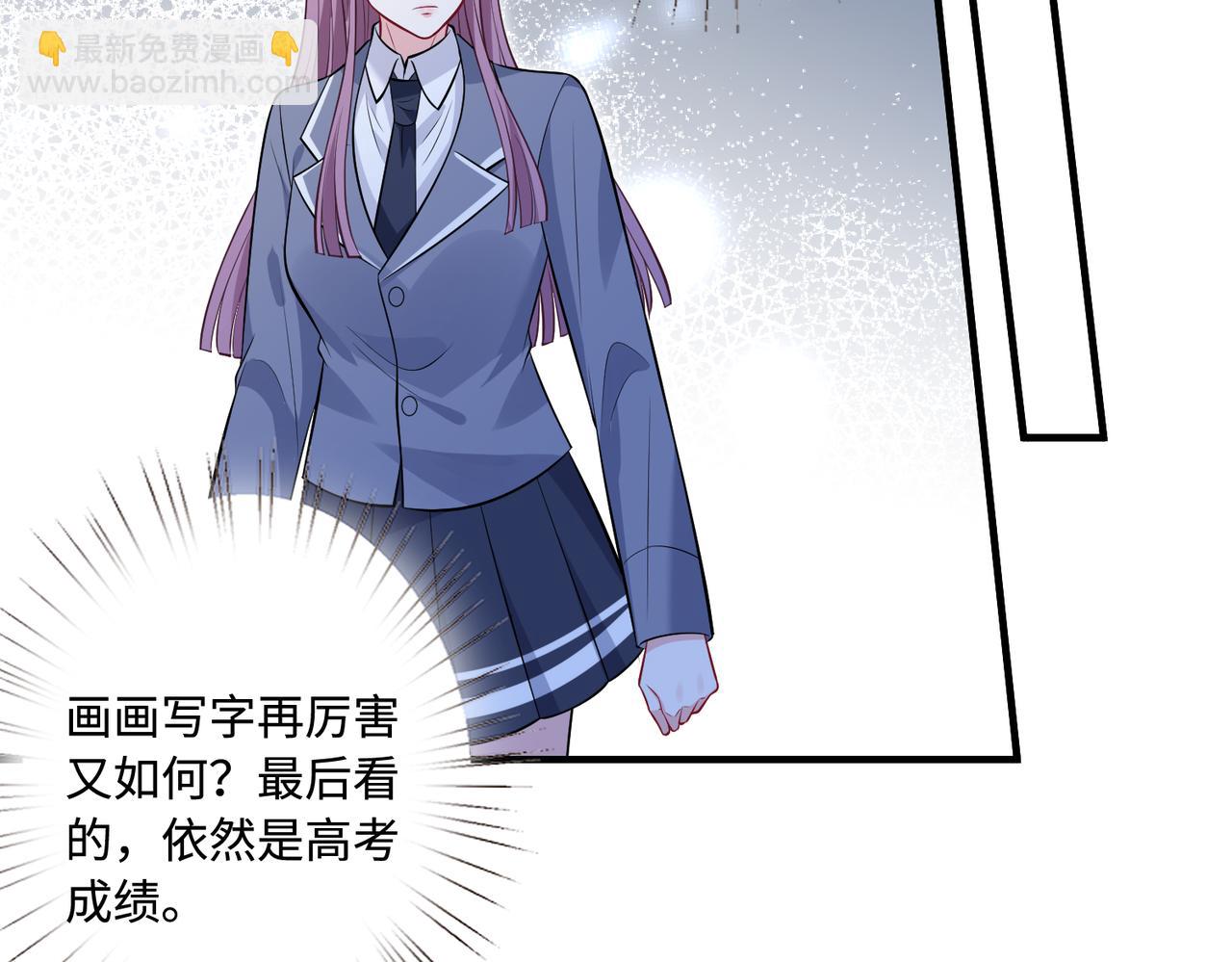 第56话  她的脸好软60