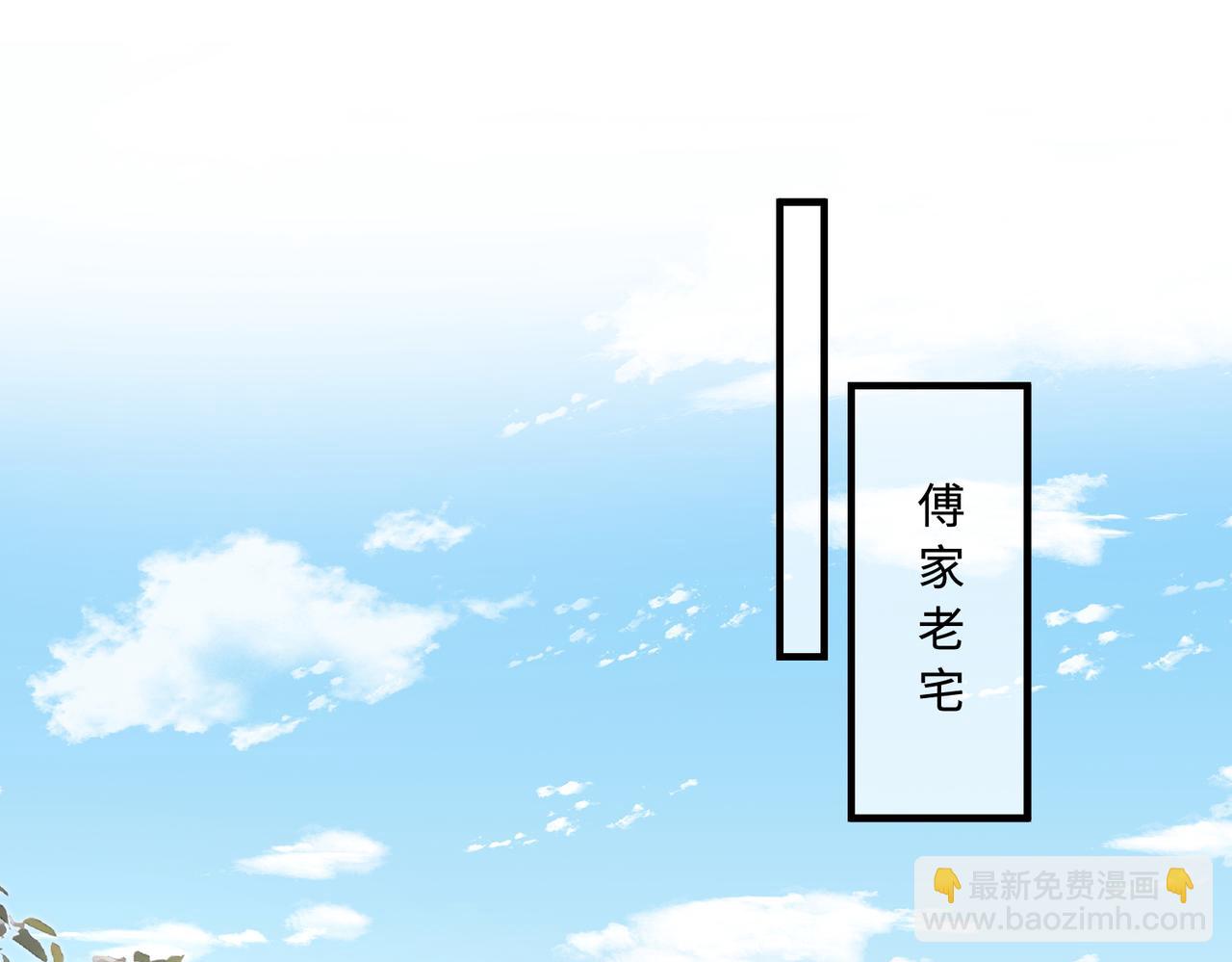 第56话  她的脸好软62