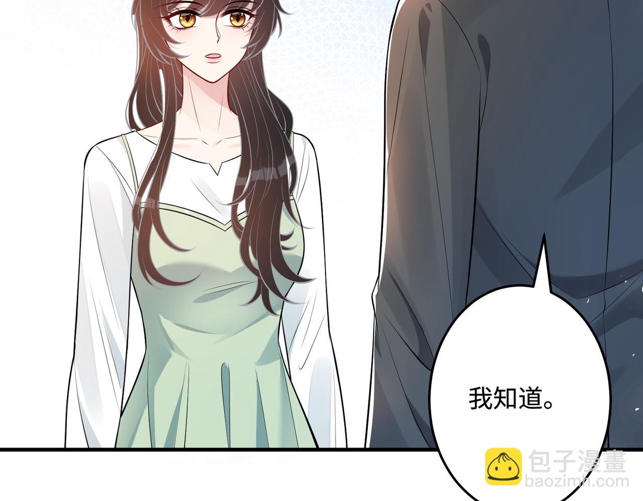 第56话  她的脸好软75