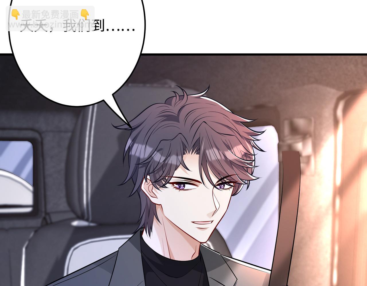 第56话  她的脸好软86