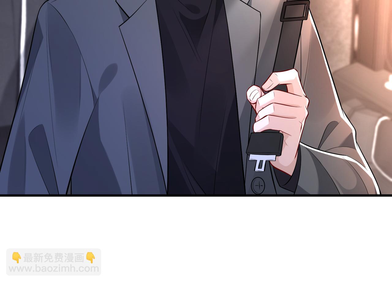 第56话  她的脸好软87