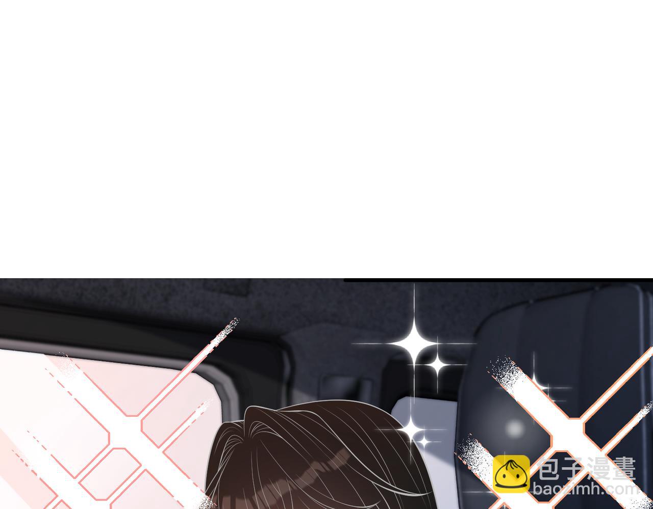 第56话  她的脸好软88