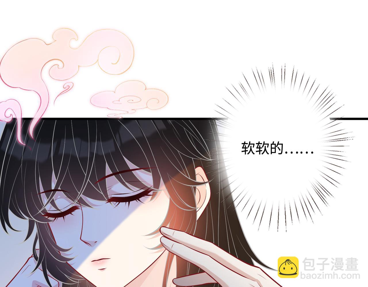 第56话  她的脸好软94