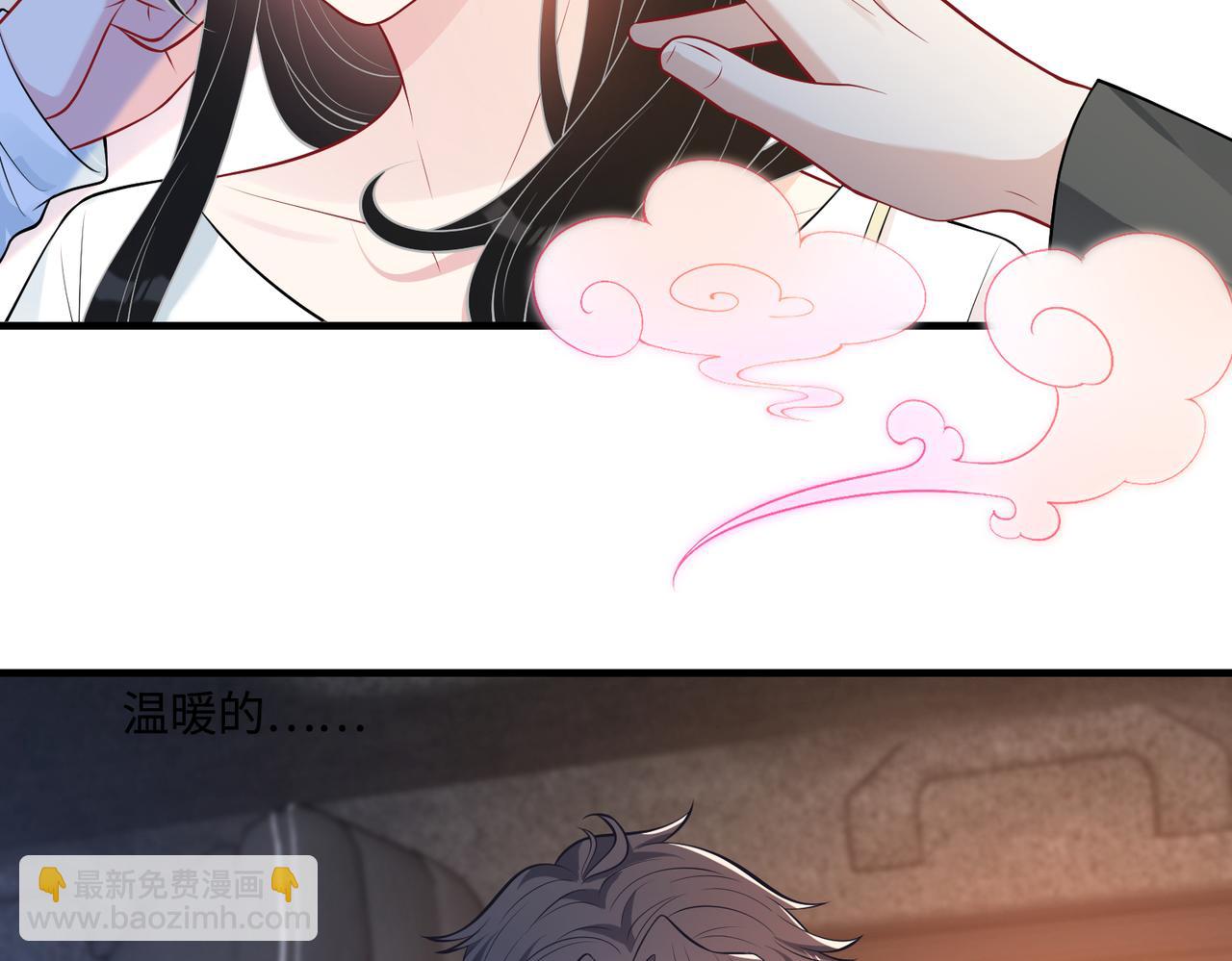 第56话  她的脸好软95