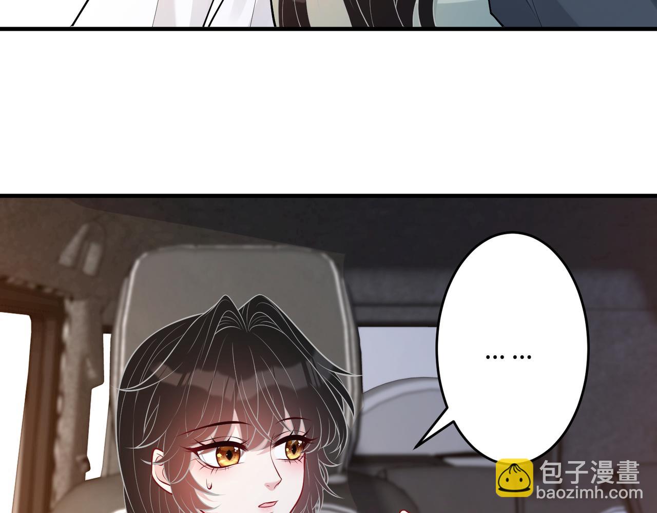 第56话  她的脸好软99