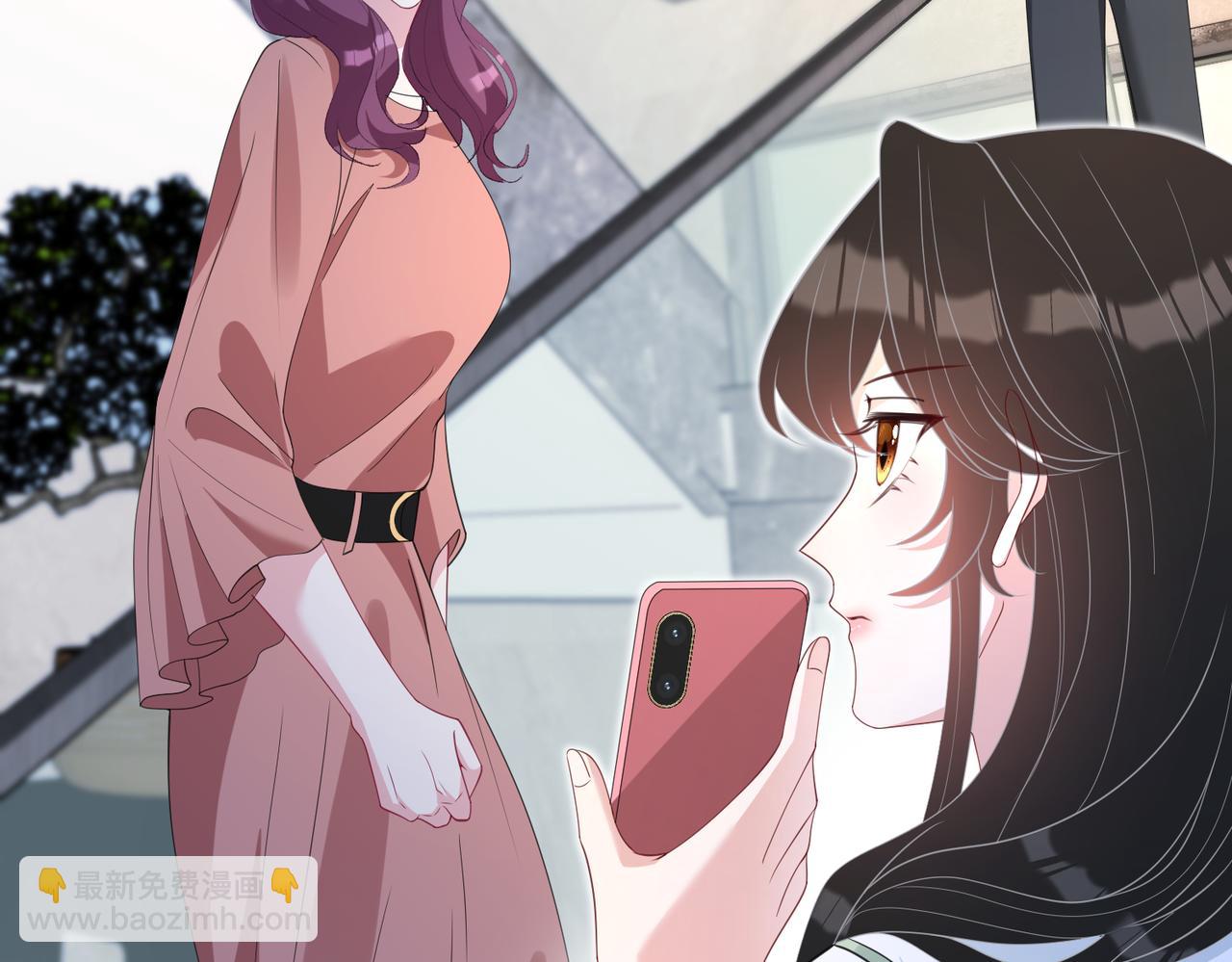 第57话  我的卡随便刷100
