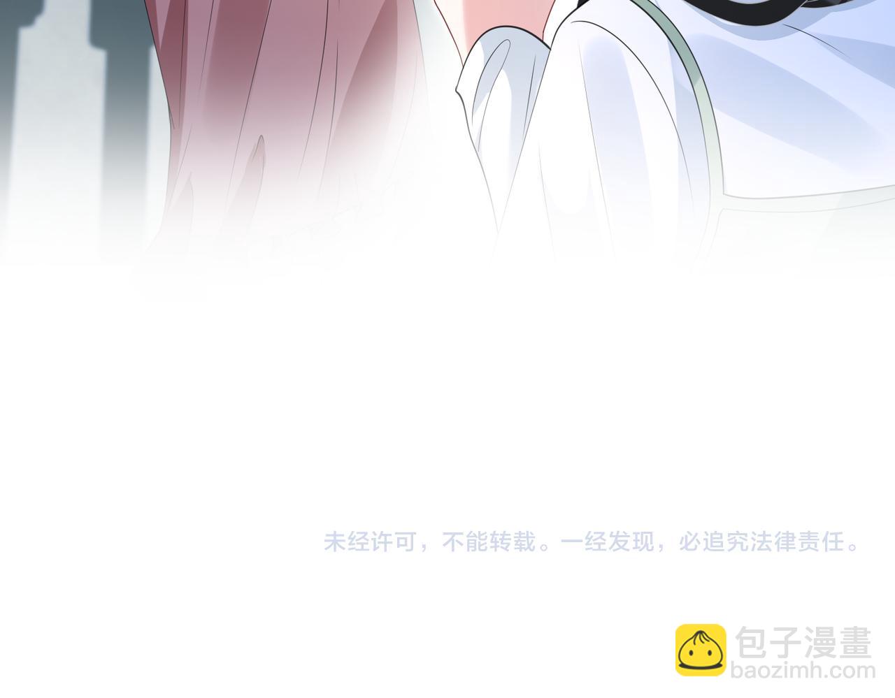 第57话  我的卡随便刷101