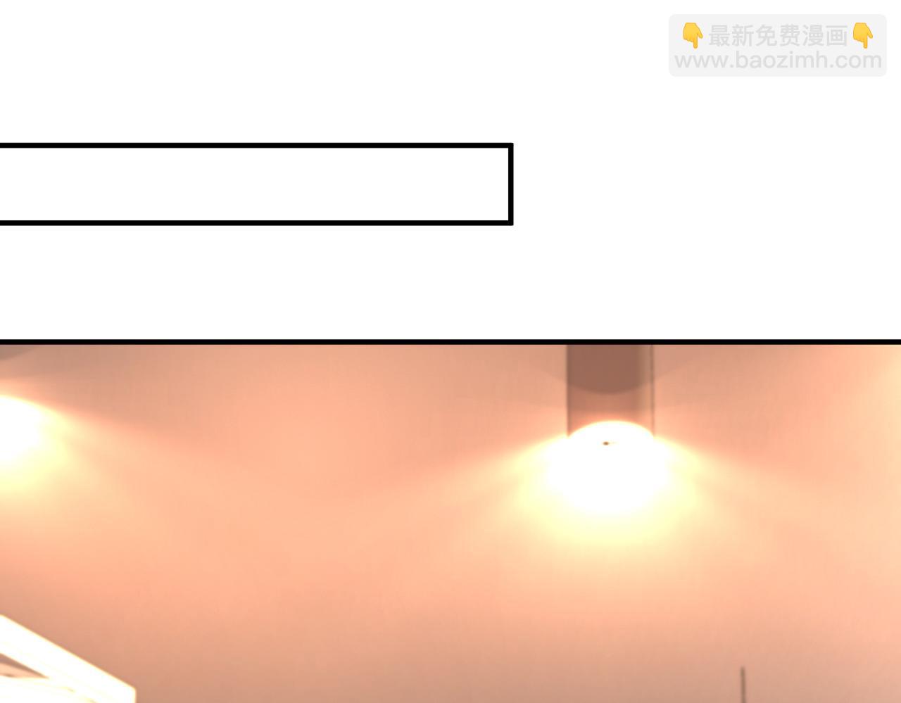 第57话  我的卡随便刷14