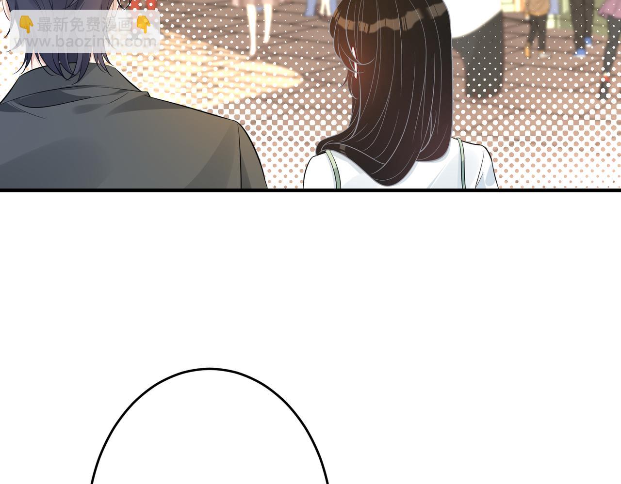 第57话  我的卡随便刷16