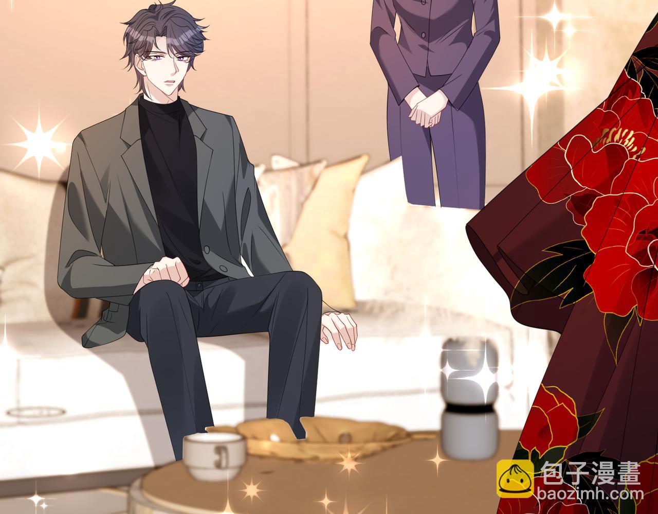 第57话  我的卡随便刷28