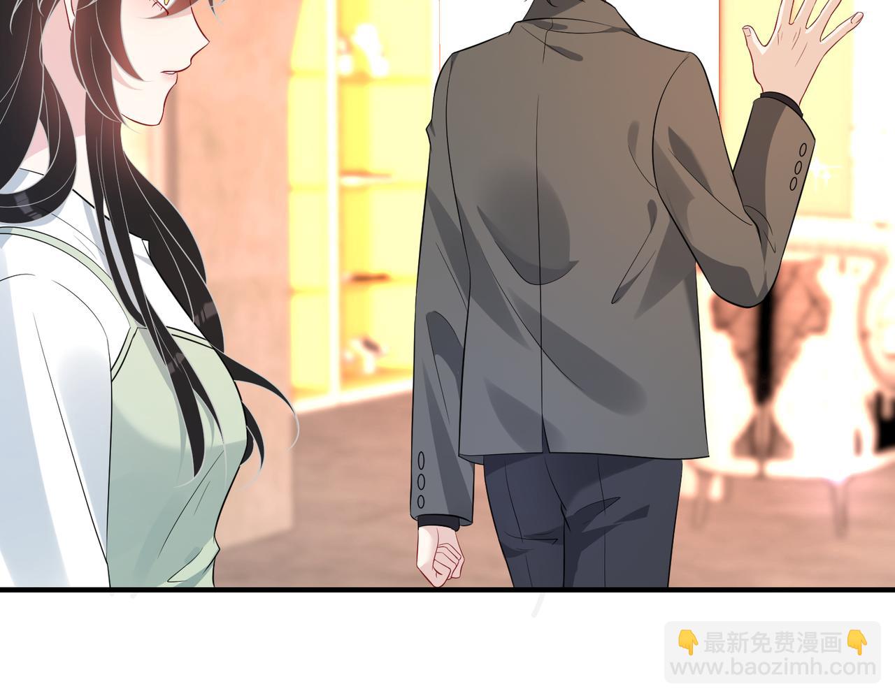第57话  我的卡随便刷52